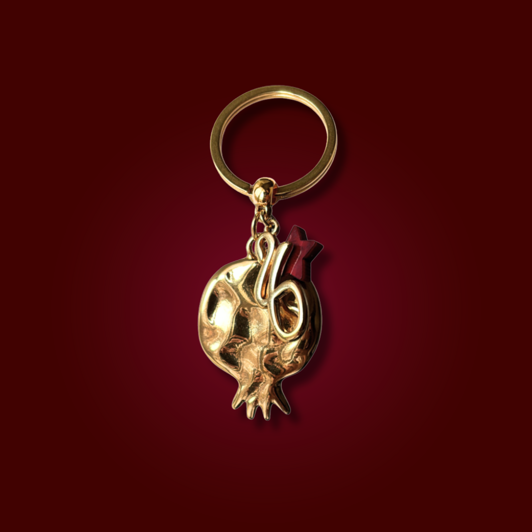 PROSPER Key Charm
